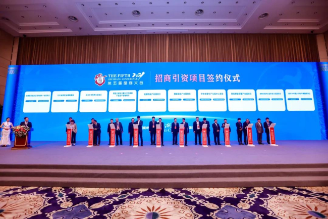 微信图片_20211031095128.jpg